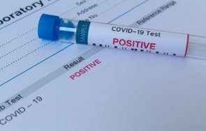 600 новозаразени коронавируса денонощие аржентина