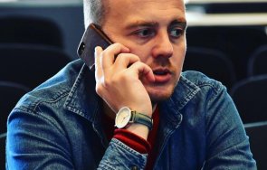 Петър Ганев Герена