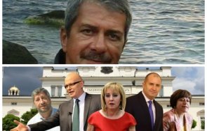 евгений михайлов разбиващ коментар тишината спалнята татяна дончева утешена коалиционните кавалери заедно мая манолова сложат джоба руската шведската