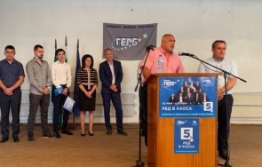 пик борисов среща избиратели велики преслав живо