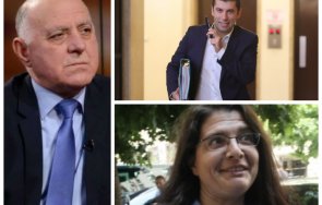 високо напрежение всс настръхна киро харварда внушенията съдия вранеску казуса ббр