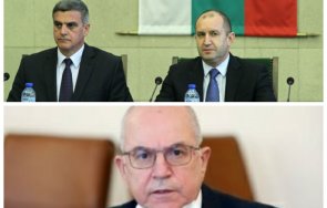 кабинетът радев закрива националния ваксинационен щаб