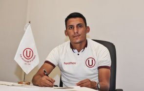 национал перу копа америка трансфер локо пловдив