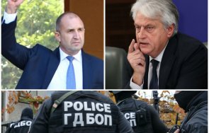 пик силовият министър радев бойко рашков разпореди ударна общонационална операция ход безпрецедентна репресия изборите
