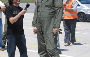 магарето слави