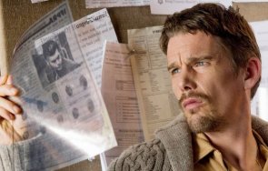 Итън Хоук уолл