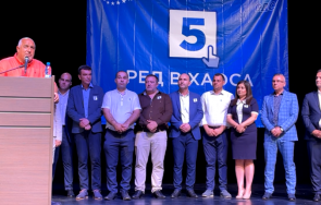 първо пик борисов бургас едноличната власт радев шества българия без парламент без избори сеч чистки христо иванов говори сети клеча кабинета станал к