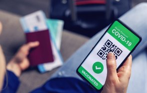 covid сертификати училищата ваксиниран колектив