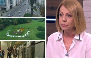 йорданка фандъкова парите столицата съглася вицепремиера пеканов орязването бюджета основна част приходите хазната осигуряват столичани