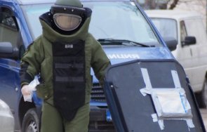 екшън взривиха изоставен куфар столичен мол