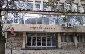 окръжен съд монтана реши предаде властите германия мъж село лехчево издирван измами интернет