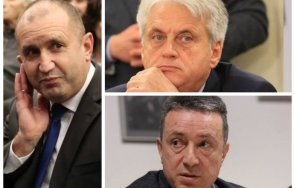 скандал кабинета радев бойко рашков искал янаки стоилов сезира всс освобождаването гешев правосъдният министър отказал