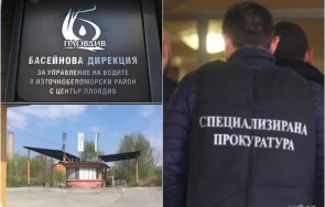 осъдиха захарния комбинат ветко плати половин милион лева вода