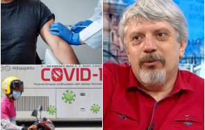 проф николай витанов бие тревога