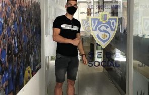 младежки национал българия премина хетафе