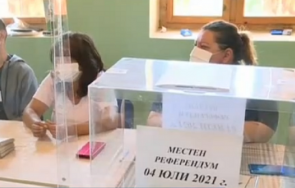 контрареферендум морето 134 избиратели гласували оставане община несебър