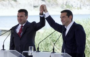 заев почива халкидики използва срещне ципрас