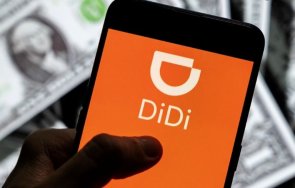 китай нареди спиране продажба приложението споделени пътувания кампанията диди