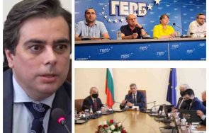 1600 извънредно пик служебният асен василев обяснява тайното вдигане корпоративния данък гледайте живо