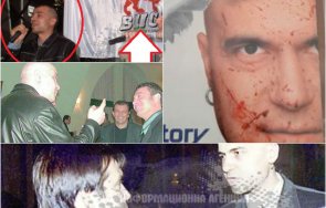 клуб античалга слави мутрите създадоха вис мултигруп живо