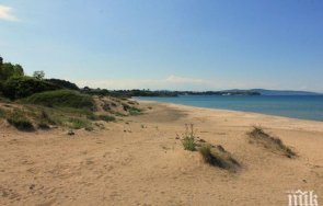 установи прокуратурата строителството плаж смокиня север