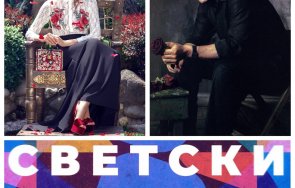 Неда Спасова Лийм Нийсън Колаж