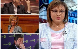 корнелия нинова отново слави партиите протеста самонаричат готвят подмяна демократична българия прегърнаха дпс