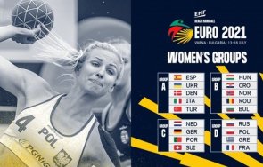 000 нощувки бъдат реализирани варна време европейското първенство плажен хандбал снимки