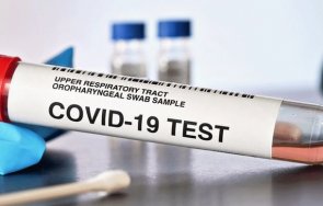 200 новозаразени коронавируса аржентина денонощие