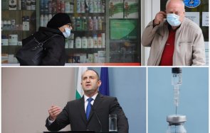 чужди медии скандални разкрития правителството радев унищожава ваксини фона задаващата нова вълна covid