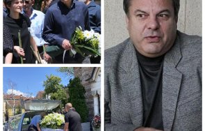 Бакърджиев поклонение