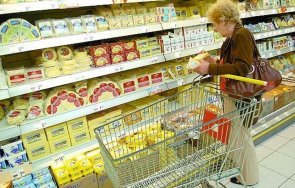 негативна тенденция основните храни поскъпнали перник