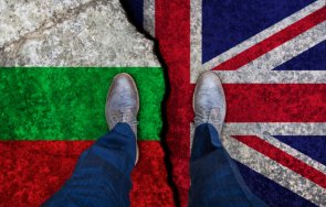 българия скоро преместена зеления списък пътувания британското правителство
