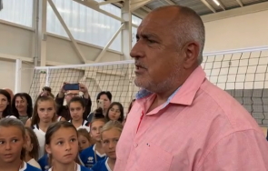 пик бойко борисов бойко рашков вярата никакво значение дамаджана видео