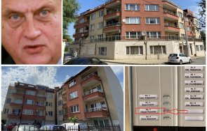 пик бойко рашков вип имоти лозенец вижте двата луксозни апартамента 500 000 нова кооперация снимки документи