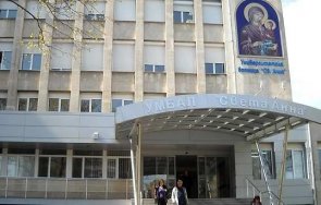 лекари помогнаха жена стане майка емболизация маточните артерии