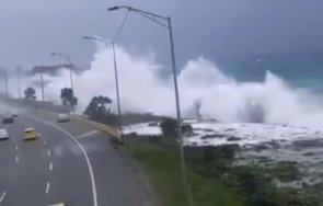 бурята елза порази доминиканската република хаити