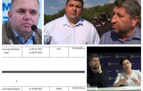 мрежата въстана лъжите дебъ харчат купища пари кампанията седмици 150 000 битиви христо иванов дебне всеки ъгъл