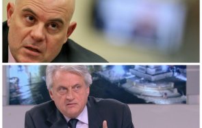 Ръководството на Прокуратурата на Република България свика брифинг за медиите