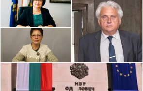 сигнал пик бсп вече кадрува мвр полицейският шеф ловешка област уволнен натиск червената кандидатка депутат ирена анастасова кметицата троян донка мих