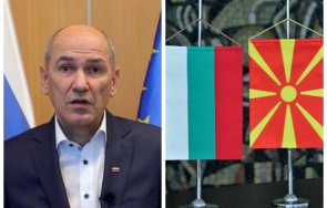 премиерът словения ветото северна македония първо интересът българия страната кандидат