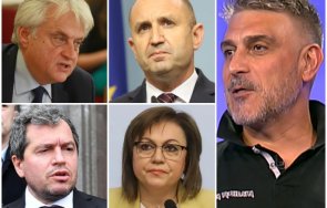 психологът росен йорданов разбиващ коментар бойко рашков страда автоеротично опиянение нарцистична абстиненция радев емоционална безизразност