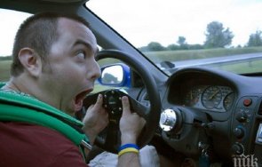 закопчаха заради коктейл наркотици шофьор червен бряг