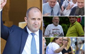 йоло денев дионисий минеков бойко рашков чашка празнуват година юмрук снимки