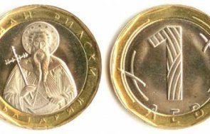 партия зелените иска референдум въвеждането еврото 