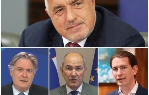 горещо пик нова мощна подкрепа борисов видео