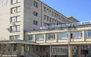 отделението неонатология мобал стефан черкезов велико търново получи дарение термолегло