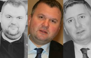 владимир зарков войната радев дебъ сменят пеевски статуквото прокопито протеста