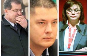 служебният земеделски министър христо бозуков развъди калинки управлението горите уреди протеже корнелия нинова тлъста заплата тлъсти нарушения закони