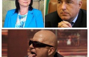 прогноза лондонски институт герб печели 780 000 870 000 гласа итн 480 000 670 000 гласа бсп 430 000 570 000 битка четвъртото патриоти мутри кантар